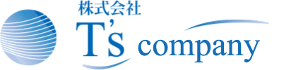 株式会社T’s company